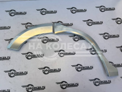 Ремонтные задние арки  Suzuki Grand Vitara 3 (5 дверей)