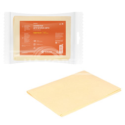 Салфетка для мойки авто влаговпитывающая (50*38см)