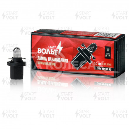 Лампа накаливания 24V 2W B8.5D