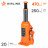 Домкрат бутылочный 20т 250-470мм PRO
