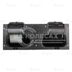 Электровентилятор отопителя для автомобилей DAF XF 95 (02-)/XF 105 (05-) (в корпусе)