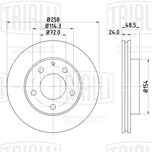 Диск тормозной передний для автомобилей Mazda 626 (97-) / Premacy (99-) d=258