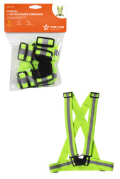 Ремень с наплечными лямками (подтяжками) светоотражающий, регулируемый размер, зеленый
