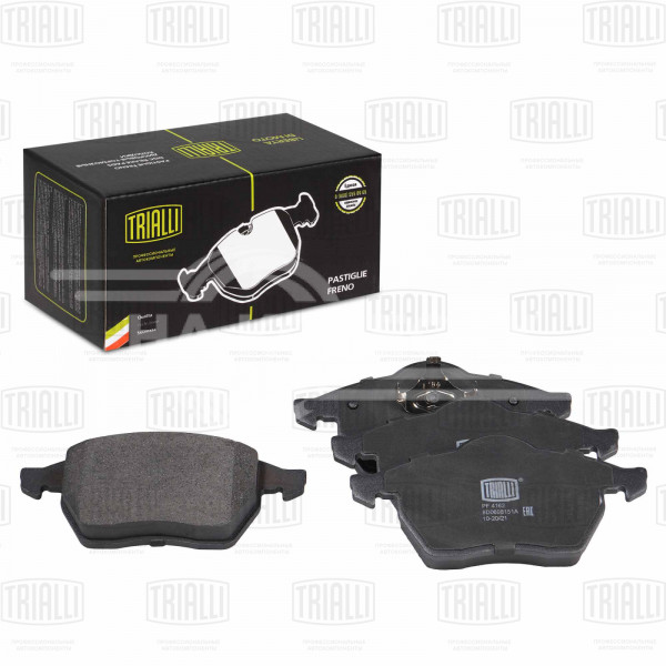Колодки тормозные для автомобилей Audi A4 (B5) (94-) дисковые передние для тормозной системы Ate 156x74mm