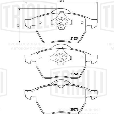 Колодки тормозные для автомобилей Audi A4 (B5) (94-) дисковые передние для тормозной системы Ate 156x74mm