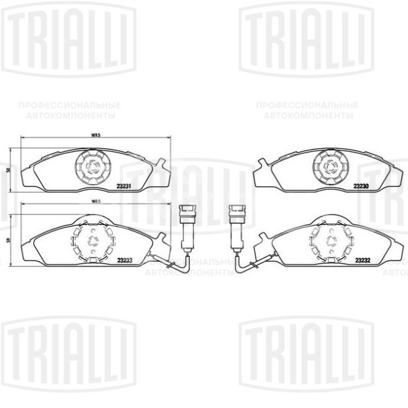 Колодки тормозные для автомобилей SsangYong Korando (96-) / Musso (93-) дисковые передние