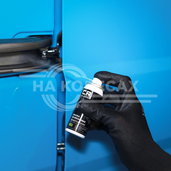 Смазка силиконовая универсальная, аэрозоль, 75ml