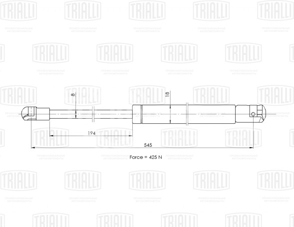 Амортизатор (упор) крышки багажника для автомобиля Citroen C4 (04-) хетчбэк