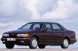 Полные ремонтные пороги Ford Scorpio 1