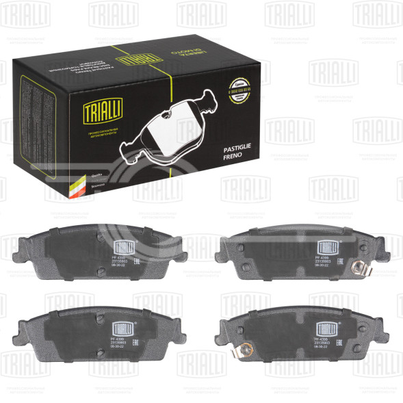 Колодки тормозные дисковые задние для автомобилей Chevrolet Tahoe (14-) / Cadillac Escalade (14-) (PF 4399)