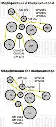Ролик приводного ремня для автомобилей ГАЗель Next (13-)/ГАЗель Бизнес (двигатель Cummins ISF2.8 Euro-4) (только ролик натяж.)
