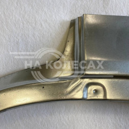 Арка задняя левая Honda CRV 1 ШТАМП