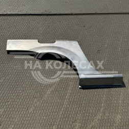 Ремонтные задние арки Lada Largus