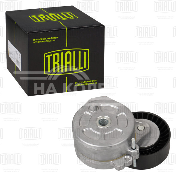 Ролик приводного ремня для автомобилей Ford Kuga (08-) 2.0d (до 11.2012) с натяжным механизмом