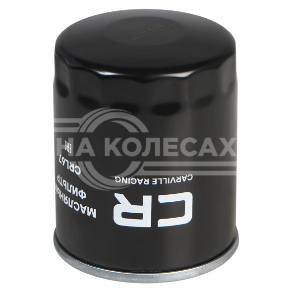 Фильтр масляный для автомобилей Mitsubishi Lancer X (07-) 1.5i/ Colt (04-) 1.1-1.5i