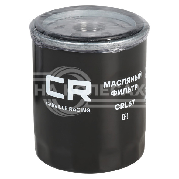 Фильтр масляный для автомобилей Mitsubishi Lancer X (07-) 1.5i/ Colt (04-) 1.1-1.5i