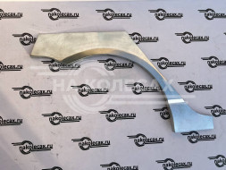 Задние арки Lifan Solano