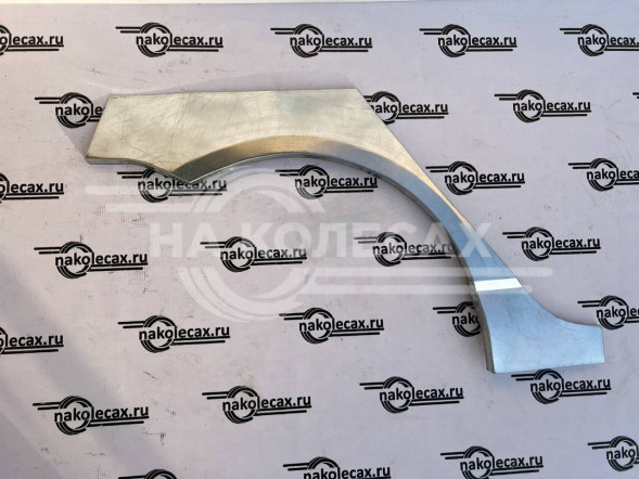 Задние арки Lifan Solano