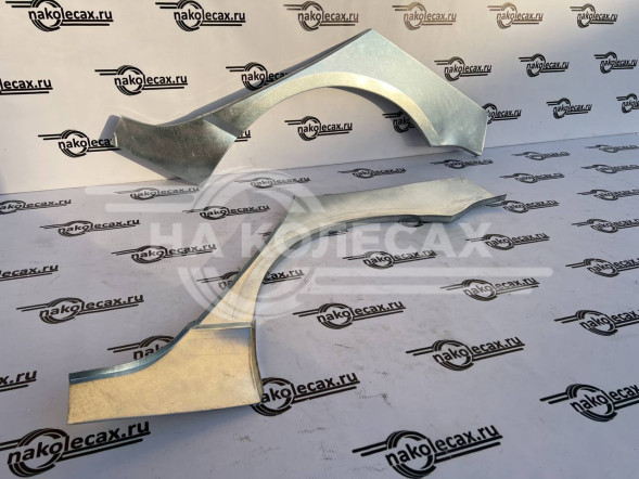 Задние арки Lifan Solano