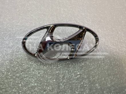 Эмблема в решетку радиатора  Оригинал  HYUNDAI ACCENT (Тагаз) 