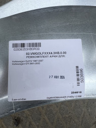 Задние арки Volkswagen Golf 4 1997-2007г  3 двери