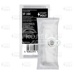 Фильтр электрического бензонасоса для автомобилей Nissan X-Trail T30 (01-) 2.0i/2.5i