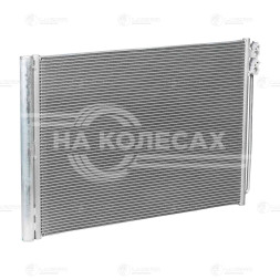 Радиатор кондиционера для автомобилей BMW 5 (F10) (10-)/BMW 7 (F01) (08-)