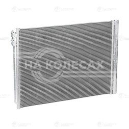 Радиатор кондиционера для автомобилей BMW 5 (F10) (10-)/BMW 7 (F01) (08-)