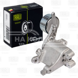 Ролик приводного ремня с натяжным механизмом для автомобилей Toyota Hilux (97-)/Land Cruiser Prado (02-) 2.5d/3.0d [KD]