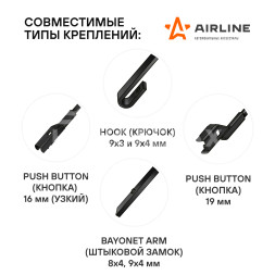 Щетки стеклоочистителя 600/400мм (24&quot;/16&quot;) бескаркасные для а/м LADA ВАЗ Granta (12-), Kalina (07-), Hyundai Solaris (17-), Kia Rio (17-), Volkswagen Polo (10-), 2 шт. 4 типа адптр