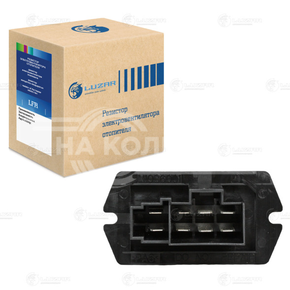 Резистор электровентилятора отопителя для автомобилей Chrysler Voyager IV (01-)/Dodge Caravan IV (01-) (manual A/C)