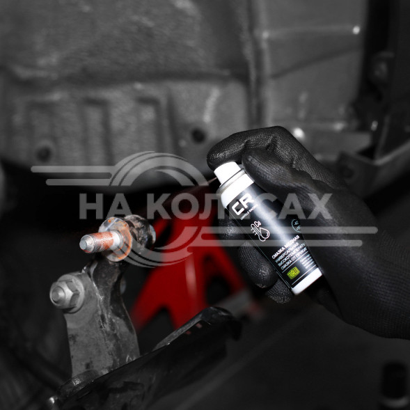 Смазка медная высокотемпературная, аэрозоль, 75ml