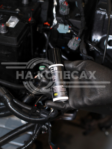 Смазка медная высокотемпературная, аэрозоль, 75ml