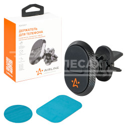 Держатель для телефона автомобильный в дефлектор прищепка с гайкой магнитный овальный регулируемый