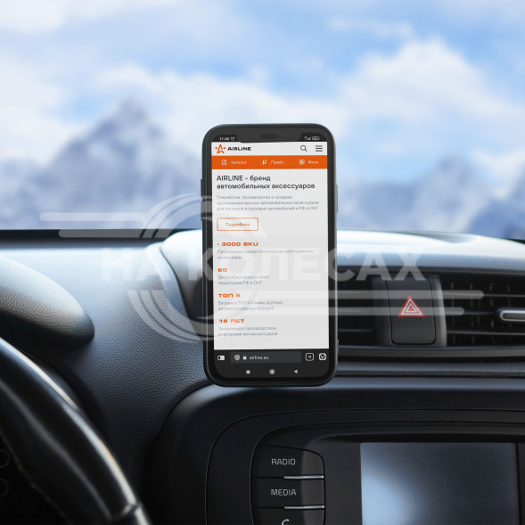 Держатель для телефона автомобильный в дефлектор прищепка с гайкой магнитный овальный регулируемый