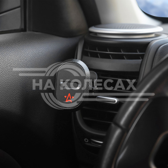 Держатель для телефона автомобильный в дефлектор прищепка с гайкой магнитный овальный регулируемый