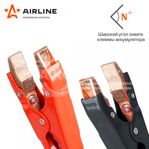 Провода прикуривания 750А EXPERT PRO (5м, 12/24В, кейс)