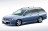 Арки задние Nissan Avenir 2 (W11)