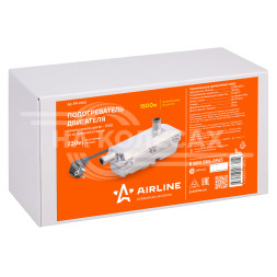 Подогреватель двигателя предпусковой УРАГАН-1500 с встроенной помпой 220В 1500Вт