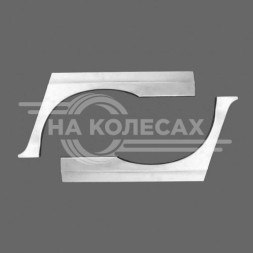 Ремонтные задние арки KIA Carnival 1