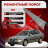 Ремонтные пороги Nissan Almera (N16) (3 двери)
