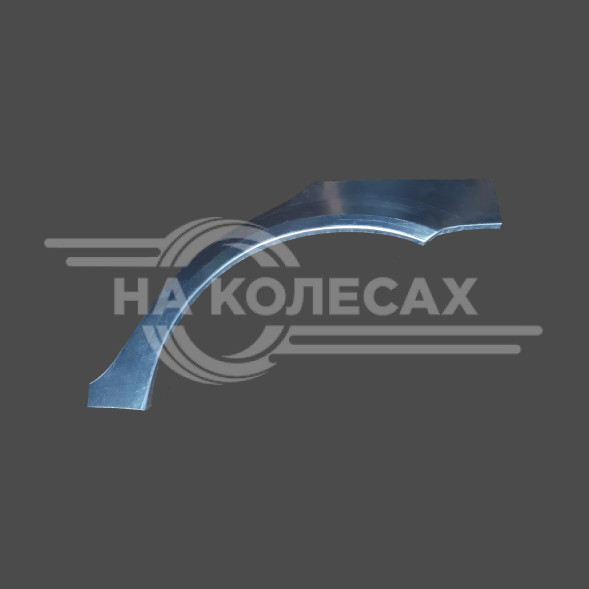 Ремонтные задние арки Chevrolet Tacuma