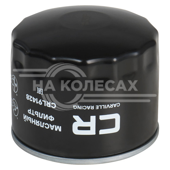 Фильтр масляный для автомобилей Fiat Ducato (06-)/Iveco Daily (06-) 2.3D/3D