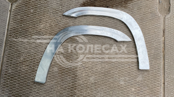 Передние арки Nissan Patrol (Y61)