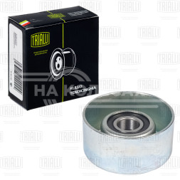 Ролик приводного ремня для автомобилей Toyota Land Cruiser Prado (09-)/Camry (06-)/Highlander (08-) 2.5i/3.0i/3.5i/4.0i [GR] (только ролик натяжителя)