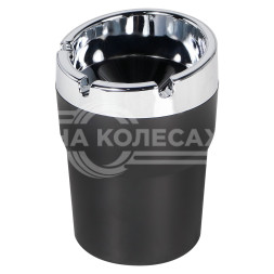 Пепельница классическая, круглая, цвет черный/хром