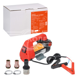 Насос перекачки топлива переносной 24В, 50л/мин