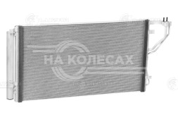 Радиатор кондиционера для автомобилей Sonata (10-)/Kia Optima (11-)