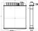 Радиатор охлаждения алюм. для трактора Т-130/170 (4-х ряд.)