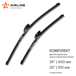 Щетки стеклоочистителя 600/500мм (24&quot;/20&quot;) бескаркасные для а/м Toyota Camry (06-11), Kia Sorento (12-), BMW X5 (06-18), X6 (07/14), Range Rover (13-), 2 шт. 6 типов адптр